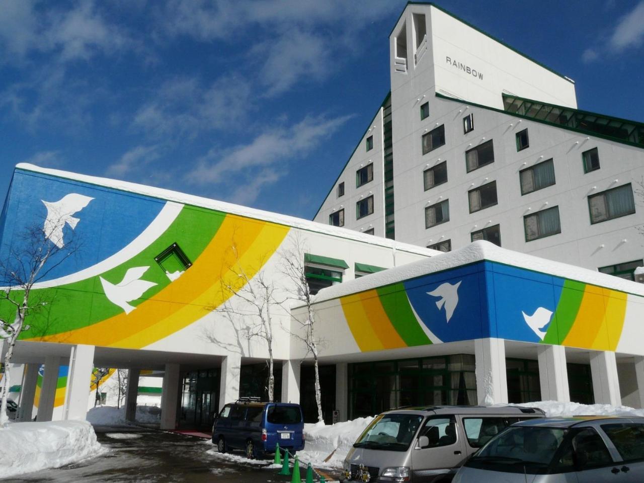 Washigatake Kogen Hotel Rainbow Gujō Extérieur photo